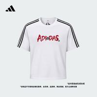 adidas 阿迪办大事系列 纯棉休闲短袖T恤