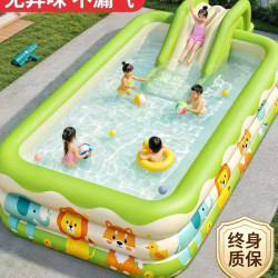 星星舟 充气游泳池儿童家用水池大号泳池室内外户外大型家庭小孩庭院滑梯