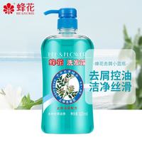 蜂花 去屑止痒型中华本草精华洗发露 820ml
