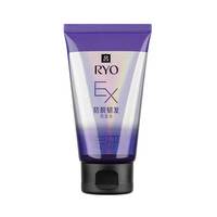 吕 紫吕洗发水旅行装固发防脱强韧发根洗发水100ml