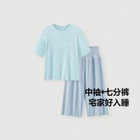 88VIP：迷你巴拉 巴拉男女童儿童夏短袖套装宝宝透气家居服