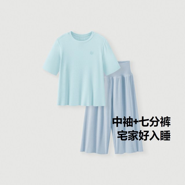 88VIP：迷你巴拉 巴拉男女童儿童夏短袖套装宝宝透气家居服