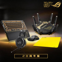 ROG 20周年夜魔Extreme 夜魔Ex +龙鳞2Ex+臻世耳机+八爪鱼7+画影 冰爆灰轴