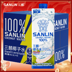 SANLIN NFC椰子水 1L*6瓶