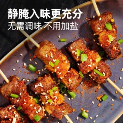大希地 披萨+牛肉串+蛋挞+火腿肠任选
