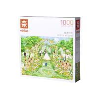 VINLAA 最美时光拼图 1000片 婚礼场景