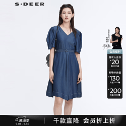 S.DEER 女装百搭潮流个性时尚优雅V领不规则短袖连衣裙S22261205 深钴蓝