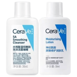 适乐肤 修护C乳30ml+水杨酸洁面30ml