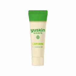 Yuskin 紫苏Cream精华保湿乳液 10ml