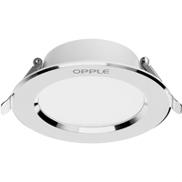 OPPLE 欧普照明 LTD0130303T 嵌入式筒灯 3W 三挡调色 白色 5只装