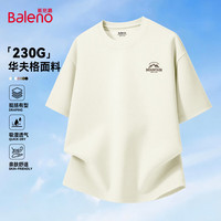 班尼路 亲肤透气挺括有型有肌理质感T恤衫 -杏#JPB线条咖山 多色可选