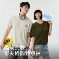 班尼路 26夏季新款华夫格圆领短袖T恤JPB线条咖山