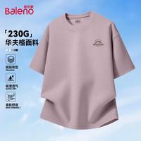 班尼路 华夫格圆领T恤 多色可选