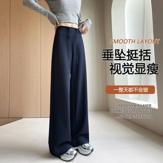 OTHERSHANG 另尚 高腰加绒微喇阔腿裤 黑色 L