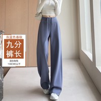 OTHERSHANG 另尚 高腰加绒微喇女士休闲裤