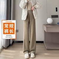 OTHERSHANG 加绒加厚雪尼尔阔腿裤 黑色 L