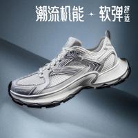 李宁 休闲鞋男鞋星环2圆头男士鞋子时尚经典反光低帮运动鞋