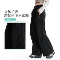 李宁 女士CF-溯轻薄透气运动长裤