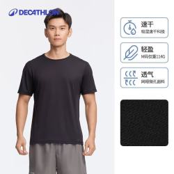 迪卡侬 男款运动T恤2501395