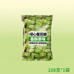 绫悦花语 云南绿心蚕豆香酥原味108g 袋装