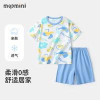 马骑顿 MINI童装儿童睡衣夏季冰感家居服短袖短裤两件套