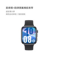 移动端：华为 WATCH FIT 4 智能手表