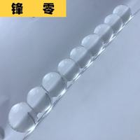 今日必买：洁莱琳 Jielailin 洁莱琳 水晶棒装饰 生日结婚礼物 20直棒+9小球