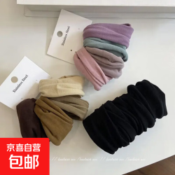 高弹力超宽面膜肌头绳皮筋女扎头发圈高马尾发绳，其他美妆工具 奶咖色4根装 1件