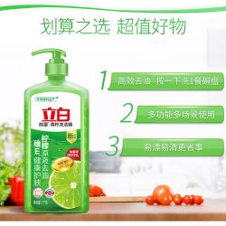 立白 青柠洗洁精 除菌去油食品用厨房洗涤剂 408g*1瓶
