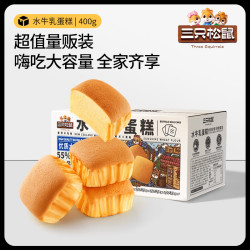 三只松鼠 蒸蛋糕 400g