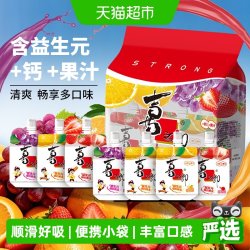 喜之郎 益生元果冻爽多口味700g*1袋装儿童休闲零食加钙果汁吸的冻