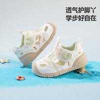 MINI BALA 迷你巴拉 防撞包头软底 儿童学步鞋
