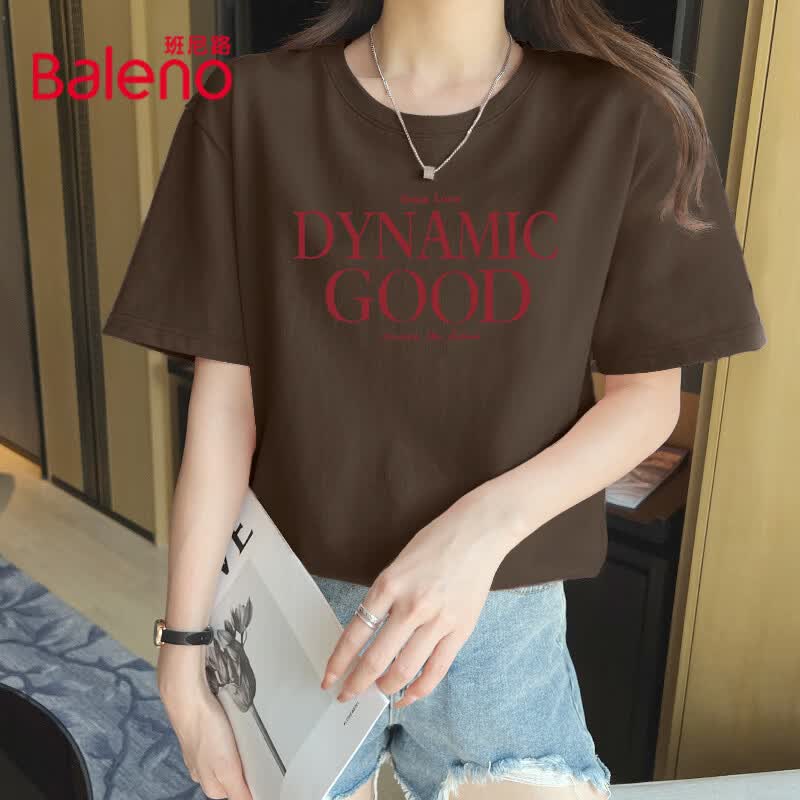 咖啡#BL简约红色英文