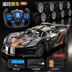 欧因 儿童玩具遥控跑车  小号-四通赛车 标配+遥控器电磁螺丝刀