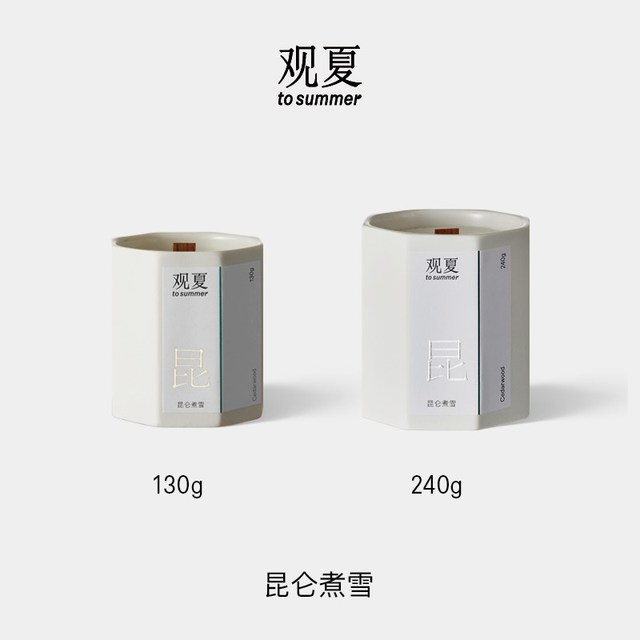 观夏 TOSUMMER）室内香氛精油香薰 颐和金桂香薰蜡烛 130g