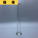 洁莱琳 水晶棒装饰摆件 20直棒+9小球