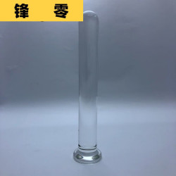 洁莱琳 水晶棒装饰摆件 20直棒+9小球