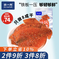 水一方 铁板鱿鱼 香辣味 50g