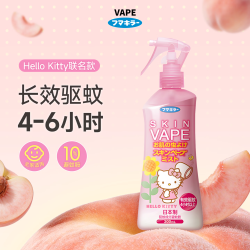 未来 驱蚊液 10%避蚊胺 蜜桃味 200ml