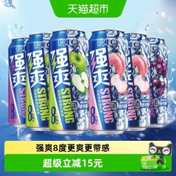 锐澳 洋酒 预调 鸡尾酒 果酒 8度 强爽系列 500ml*6罐（5种口味）