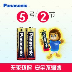 Panasonic AAA/LR03 7号碱性电池 1.5V