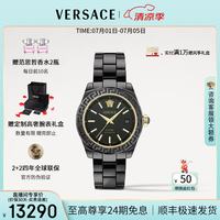 VERSACE 手表女瑞士进口自动机械手表时尚希腊回纹女士手表/生日礼物 VE6B00123 【