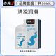 赤尾 清凉型润滑液 50ml