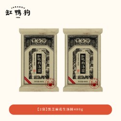 缸鸭狗 汤圆 榴莲味