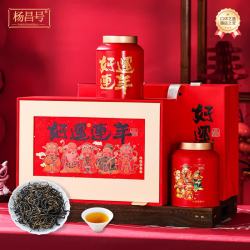 杨昌号 英红九号英德红茶2024新茶茶叶礼盒装300g自饮红茶好喝 英红九号（礼盒装300g）