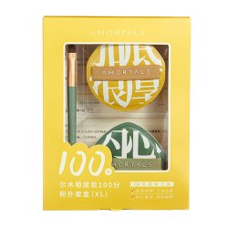 尔木萄 底妆100分粉扑XL套盒 (水滴型100分粉扑XL2个+舌形遮瑕刷XL1个)