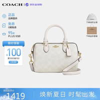 COACH Lacey18 老花图案 白色 女士手提包