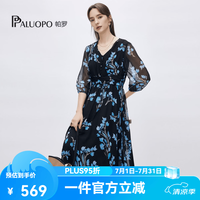 帕罗 14姆米乔其真丝连衣裙 V领七分袖印花碎花 蓝黑色 M