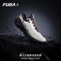 凯乐石 FUGA凯乐石FUGA EX3透气缓震抓地低帮越野跑山鞋男款 未漂源色 41