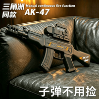 Zhongjing AK47玩具枪 手动连发（1:2.05）
